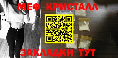 гидропоника Кимры