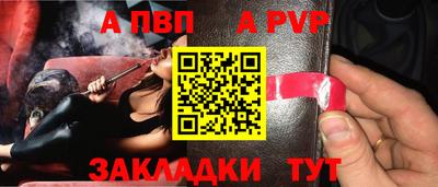 гидропоника Кимры