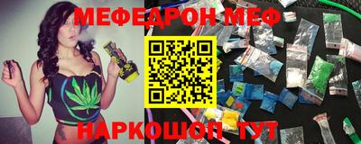 дистиллят марихуана Кингисепп