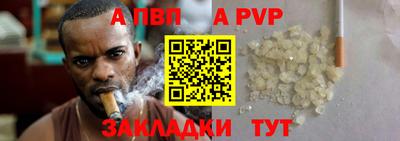 гидропоника Кимры