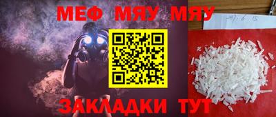 дистиллят марихуана Кингисепп