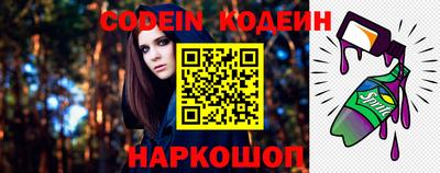 гидропоника Кимры