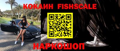 дистиллят марихуана Кингисепп
