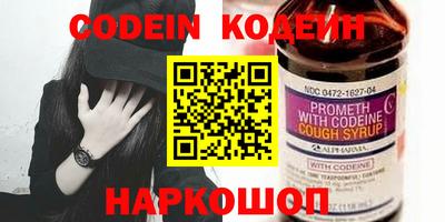 гидропоника Кимры