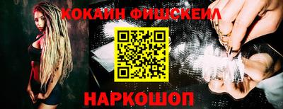 дистиллят марихуана Кингисепп