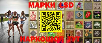 дистиллят марихуана Кингисепп