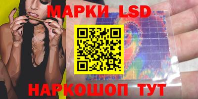 дистиллят марихуана Кингисепп