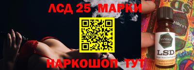 гидропоника Кимры