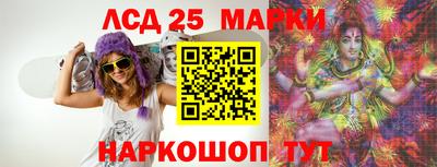 дистиллят марихуана Кингисепп