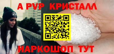 гидропоника Кимры