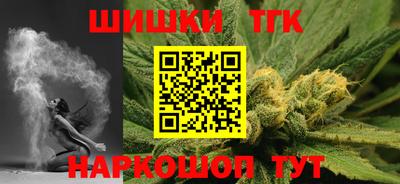 гидропоника Кимры