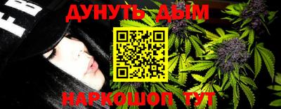 кокаин VHQ Кинель
