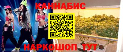 кокаин VHQ Кинель