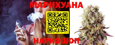 кокаин VHQ Кинель