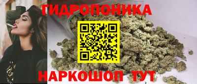 кокаин VHQ Кинель