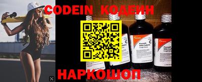 гидропоника Кимры