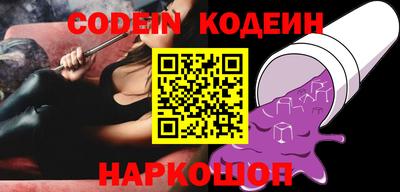 гидропоника Кимры