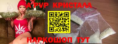 дистиллят марихуана Кингисепп