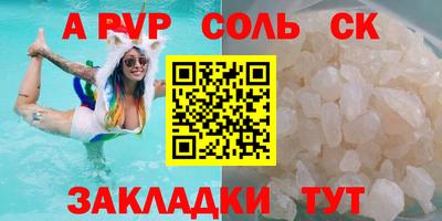 гидропоника Кимры