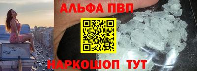дистиллят марихуана Кингисепп