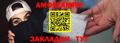 кокс Коммунар
