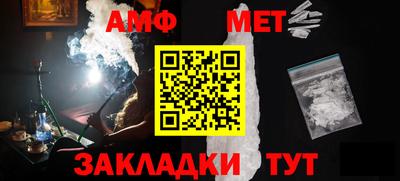 кокаин VHQ Кинель