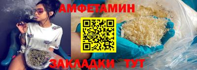 дистиллят марихуана Кингисепп