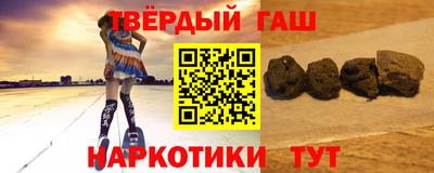 дистиллят марихуана Кингисепп
