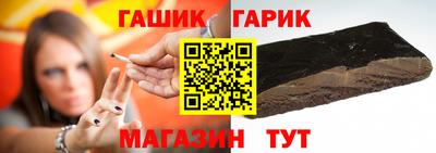 гидропоника Кимры