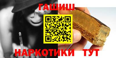 кокаин VHQ Кинель