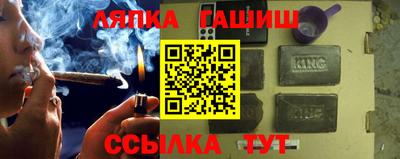 дистиллят марихуана Кингисепп