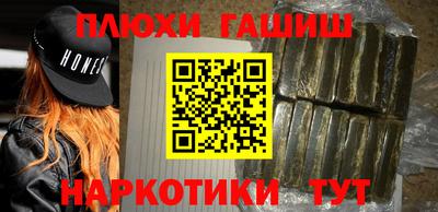 гидропоника Кимры