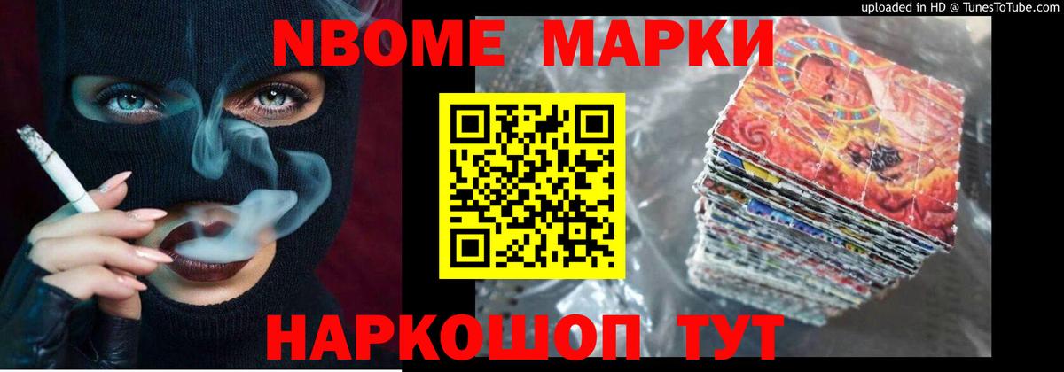 LSD-25 экстази кислота  Лсд 25 экстази кислота  Лсд 25 экстази  Кузнецк  Вход с VPN 